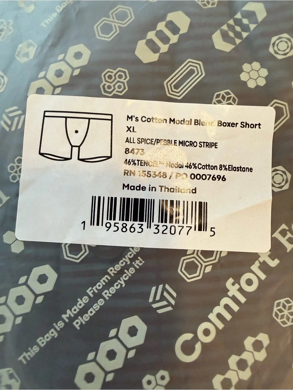 Bombas Men’s XL Boxer Briefs 3 Pack Cotton Modal Blend NWT Underwear